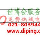 安阳聚脲地坪,防腐蚀地坪产品图2